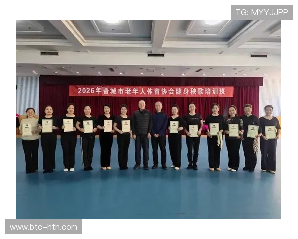 华速体育助力青少年健康成长的全面体育培训解决方案